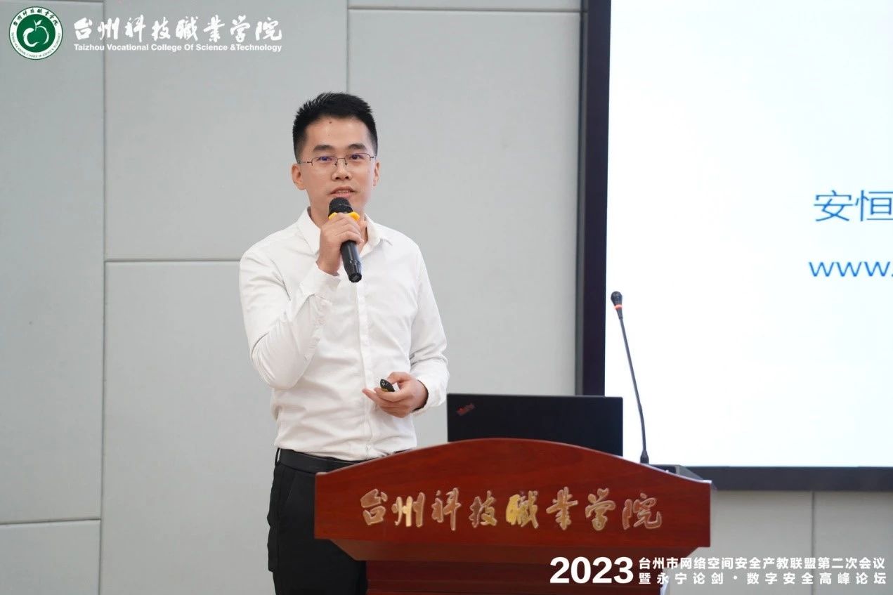 微信图片_20231121174850.jpg