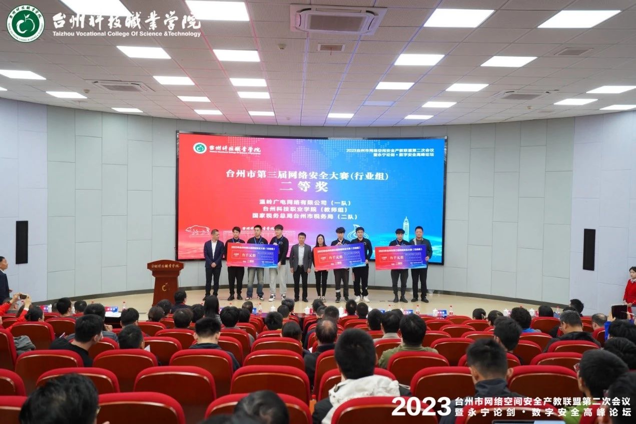 微信图片_20231121174834.jpg