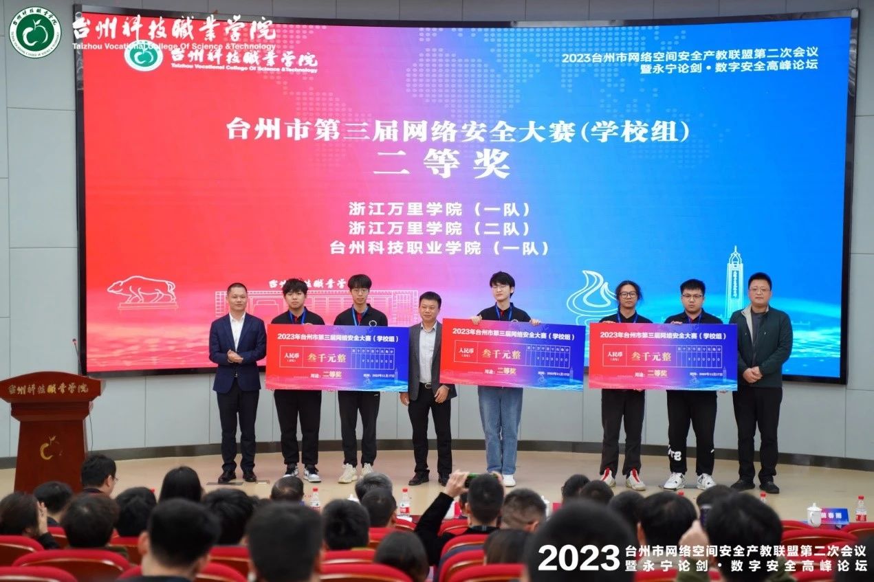 微信图片_20231121174836.jpg