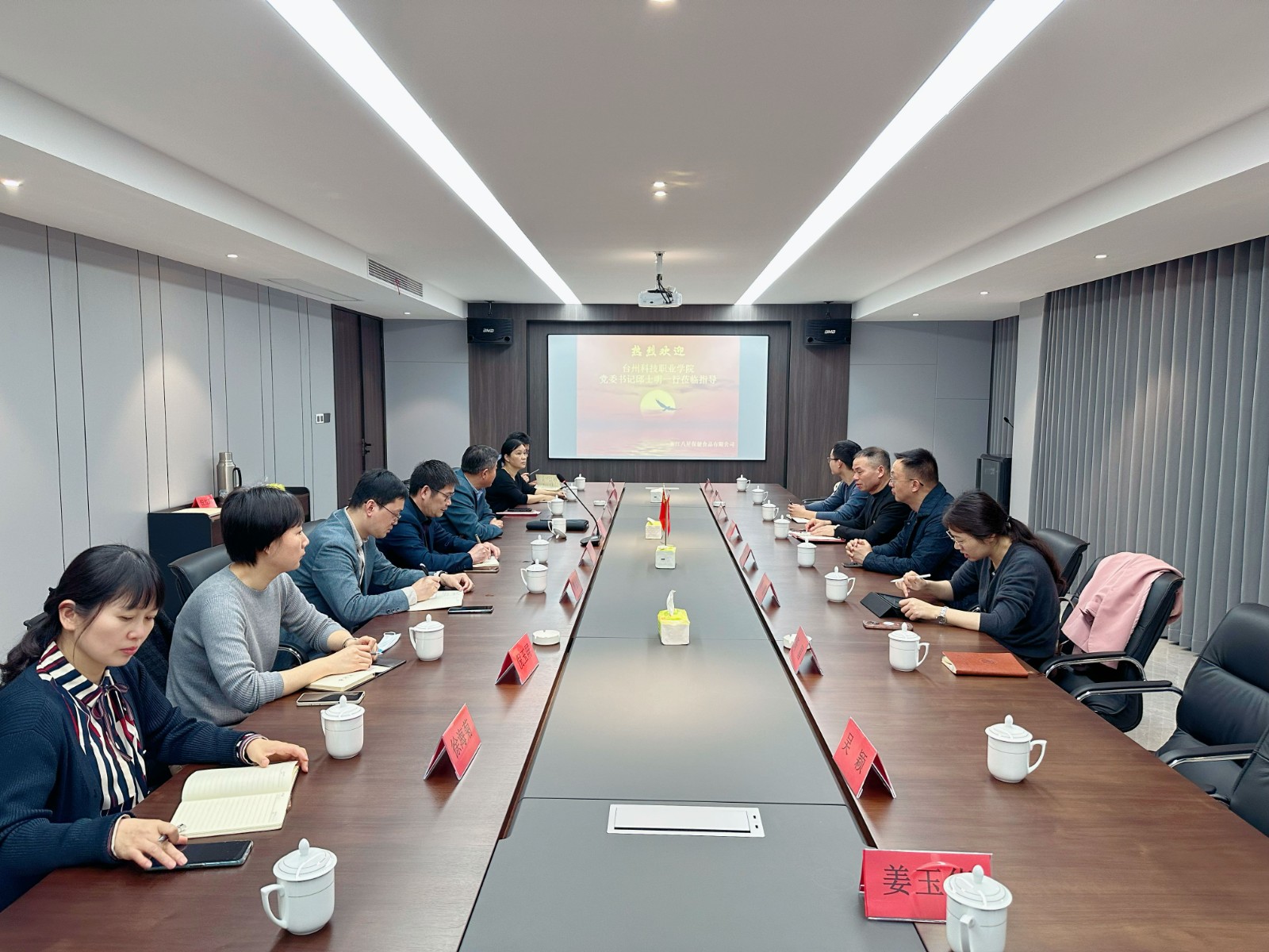 图片4.jpg 图片4.jpg
