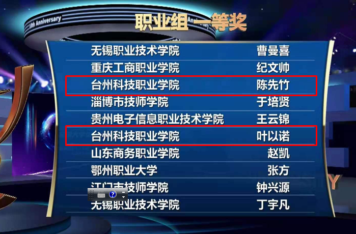 图片1.png 图片1.png