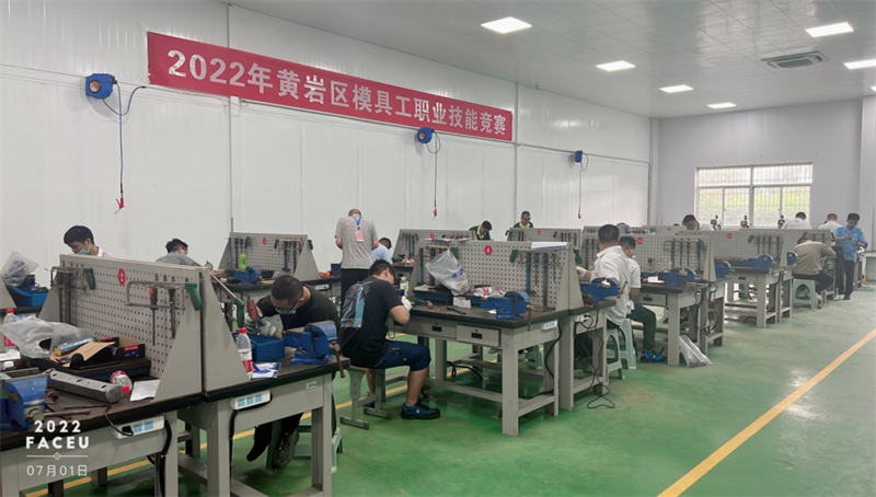 微信图片_20220902105902.png