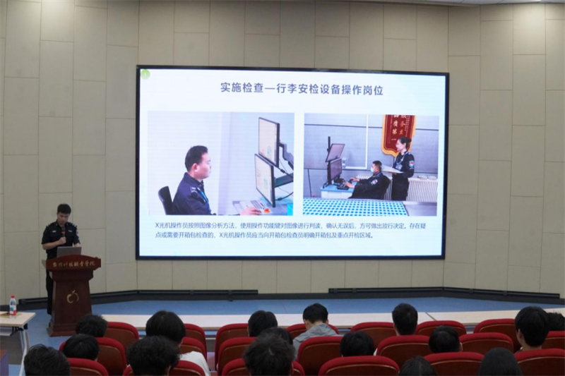 微信图片_20250602201313.png 微信图片_20250602201313.png
