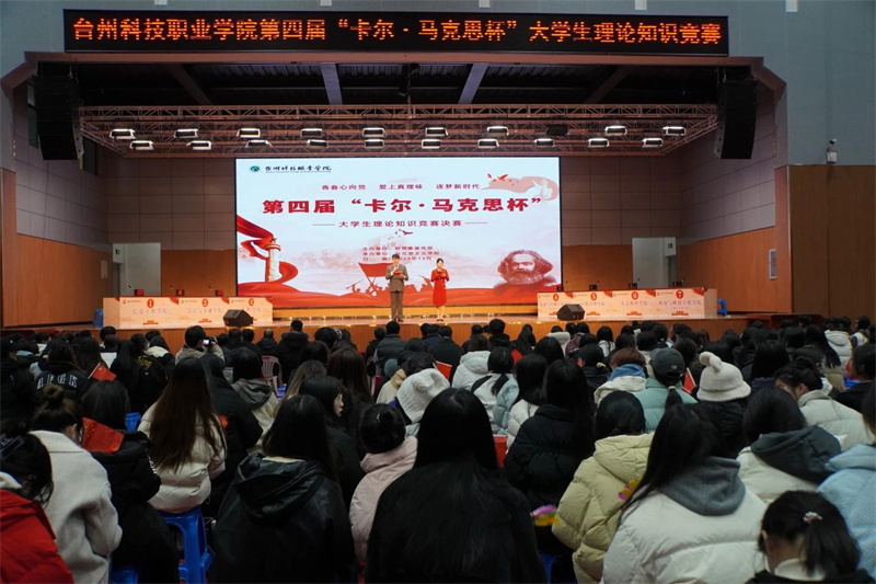 微信图片_20241230164409.jpg 微信图片_20241230164409.jpg