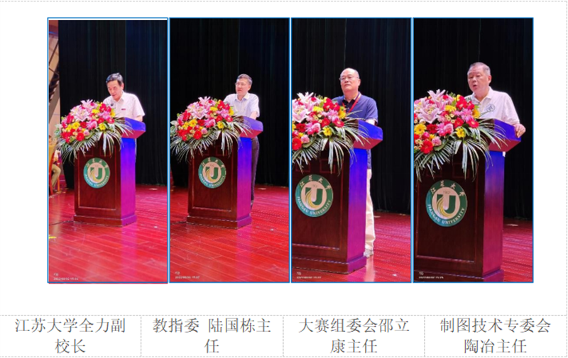 微信图片_20220902095456.png