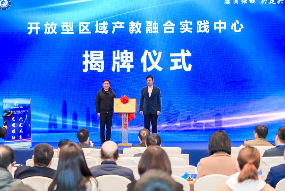 图片 5.png