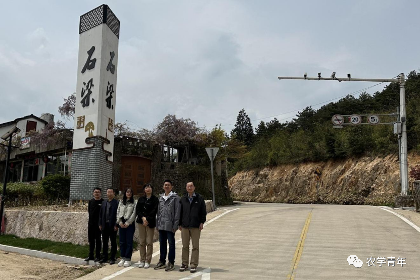 微信图片_20231009221925.png 微信图片_20231009221925.png