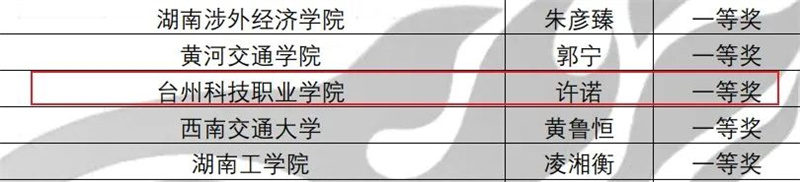 微信图片_20220902095550.jpg