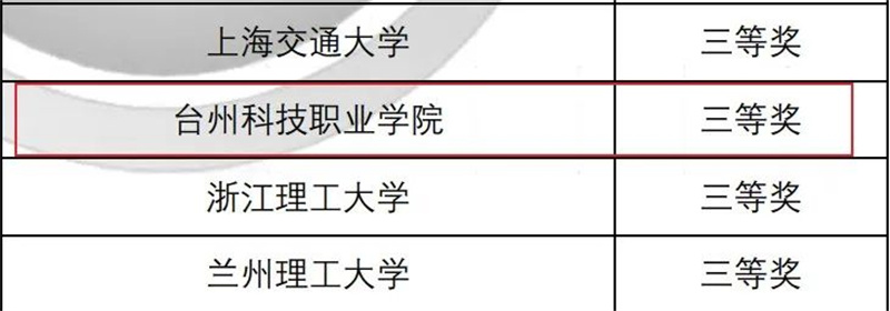 微信图片_20220902095534.jpg