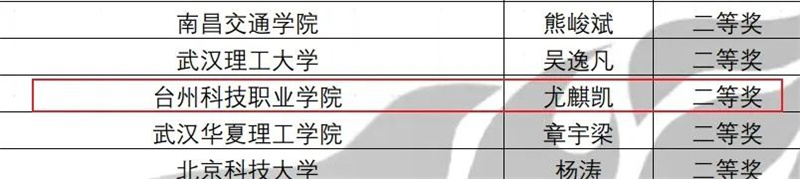 微信图片_20220902095605.jpg