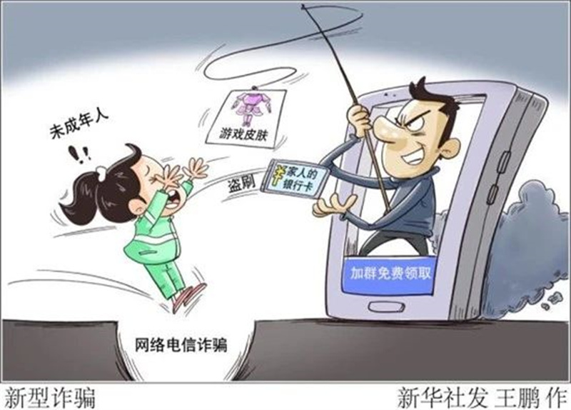 微信图片_20240603173552.jpg