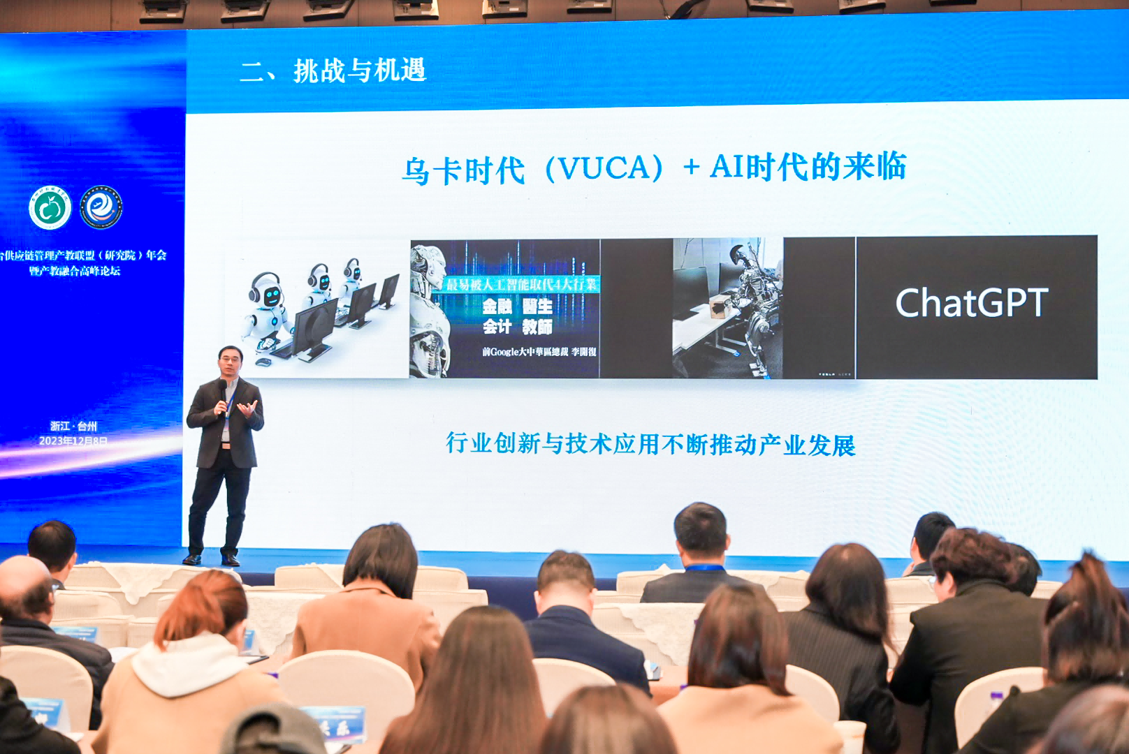 图片 8(1).png 图片 8(1).png
