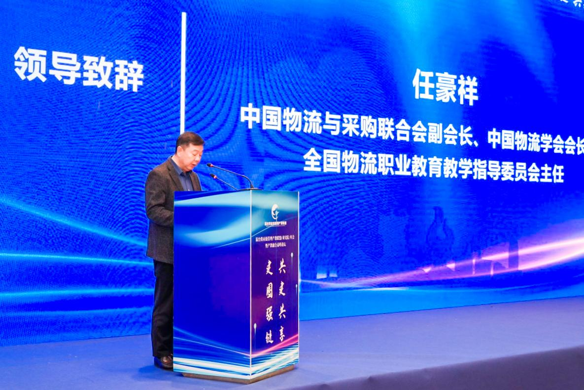 图片 3.png