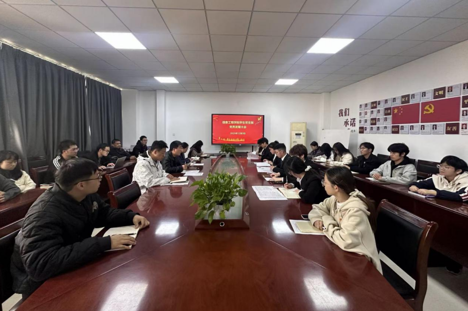 屏幕截图 2025-12-02 172742.png 屏幕截图 2025-12-02 172742.png