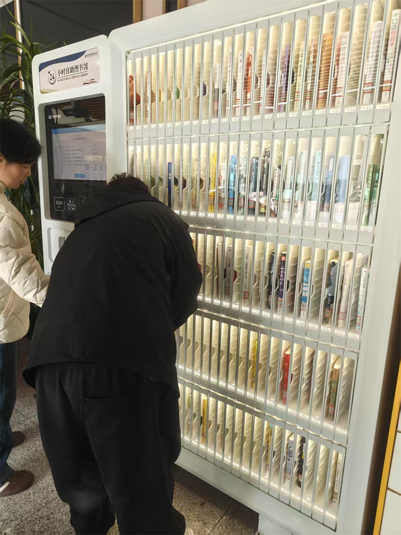 微信图片_20250303170325.png 微信图片_20250303170325.png
