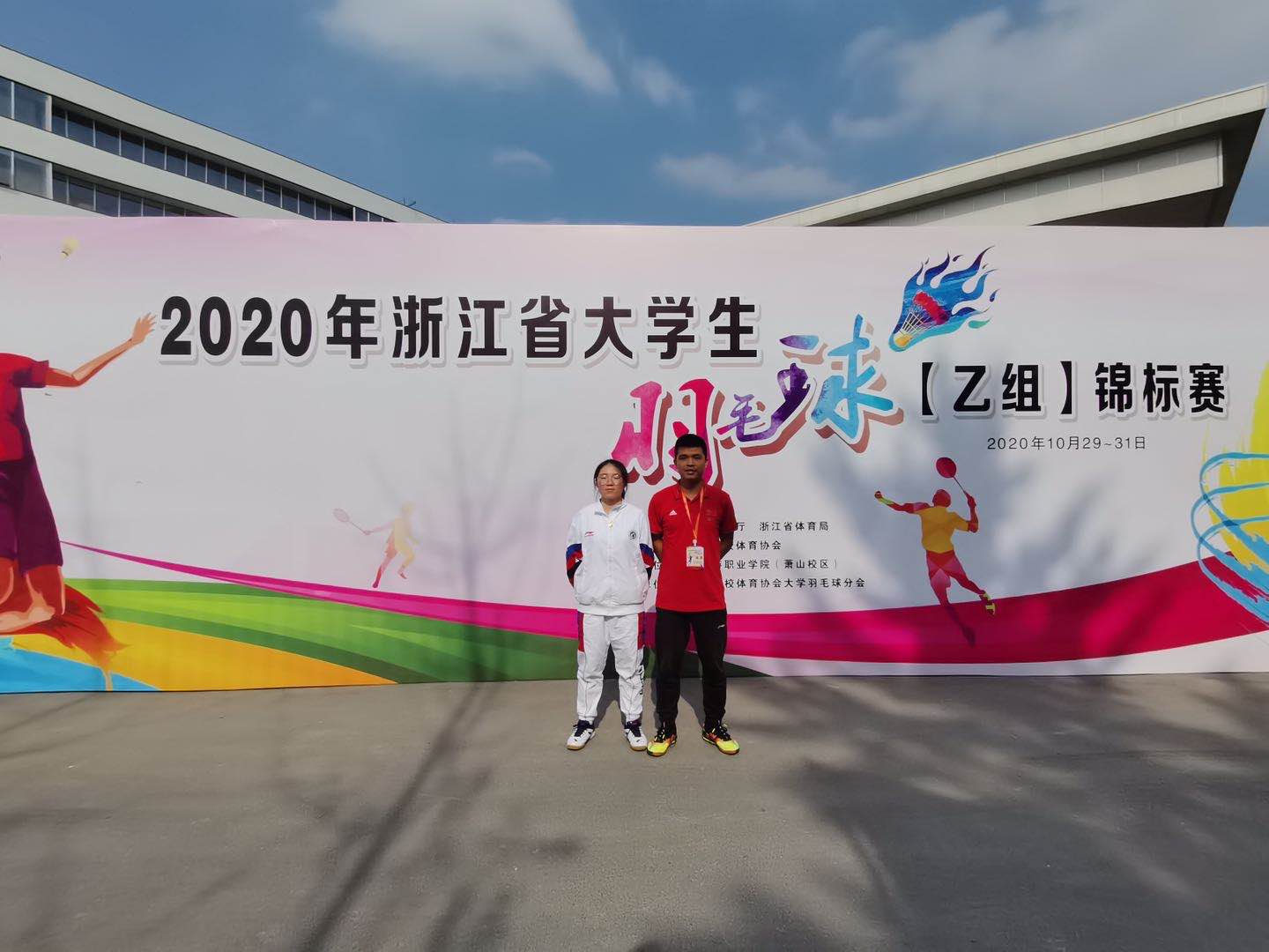 微信图片_20201102093015.jpg 微信图片_20201102093015.jpg