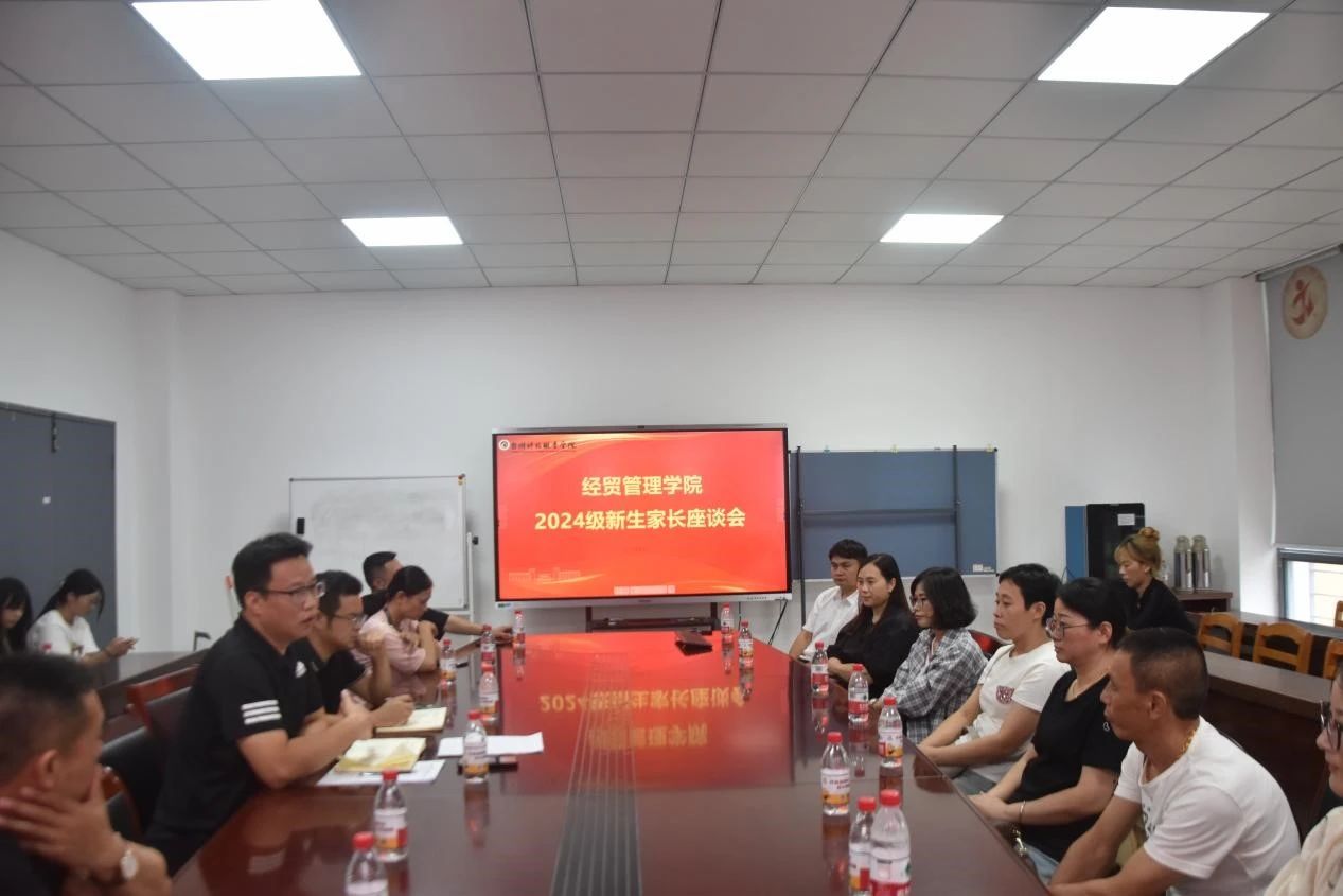 微信图片_20240926222146.jpg 微信图片_20240926222146.jpg