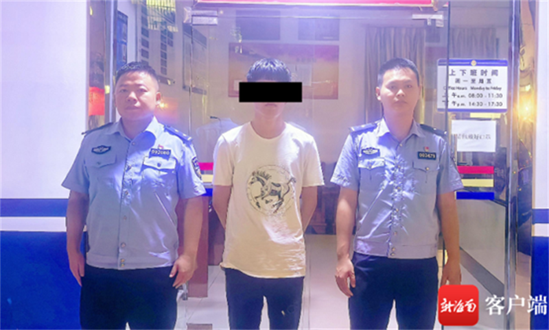 微信图片_20240603173540.png