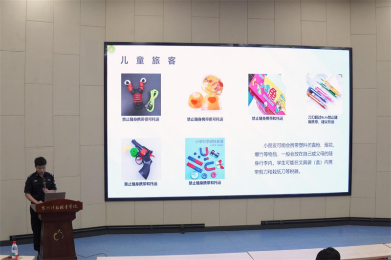 微信图片_20250602201305.png 微信图片_20250602201305.png