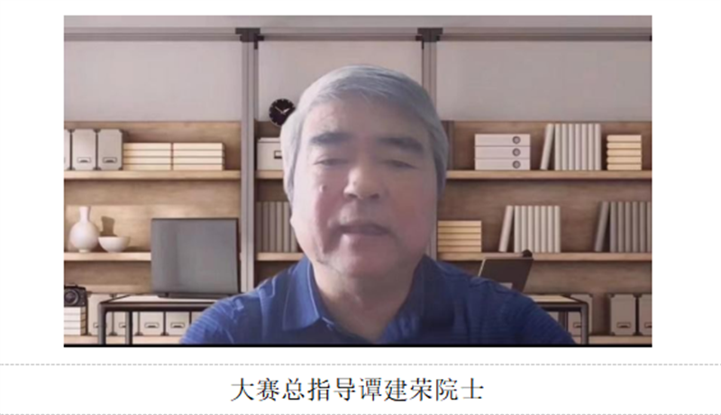 微信图片_20220902095437.png