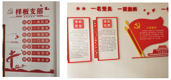 图片4.png 图片4.png