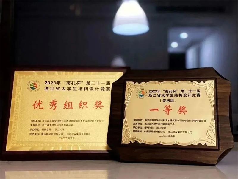 微信图片_20230522090123.jpg