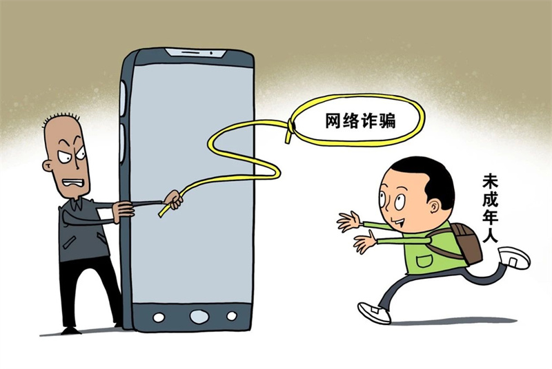 微信图片_20240603173524.jpg
