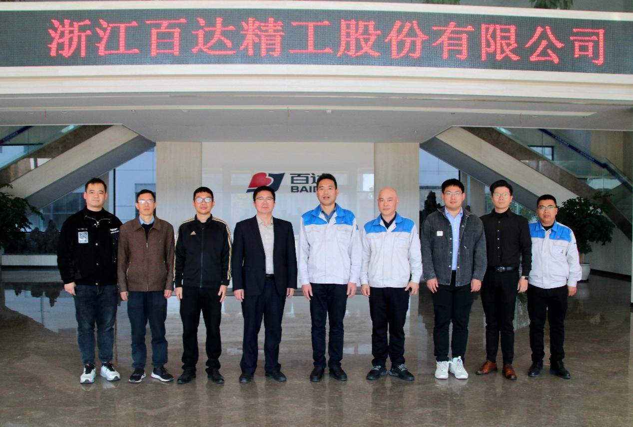 微信图片_20231127091519.png
