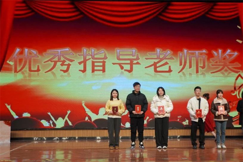 微信图片_20241230164547.jpg 微信图片_20241230164547.jpg