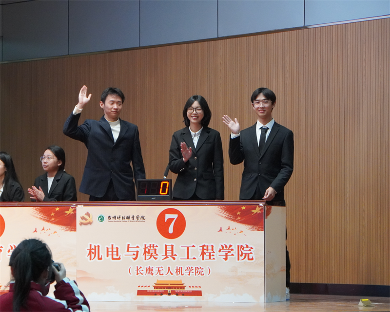 微信图片_20241230164442.png 微信图片_20241230164442.png