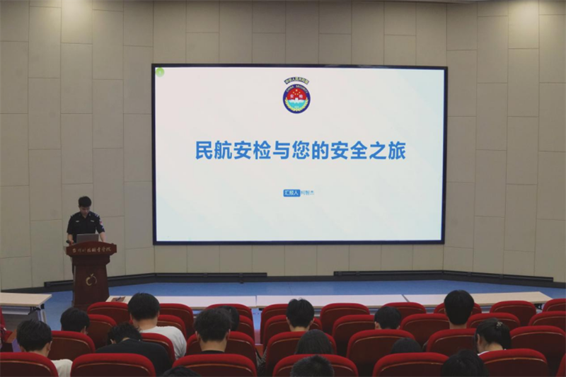 微信图片_20250602201256.png 微信图片_20250602201256.png