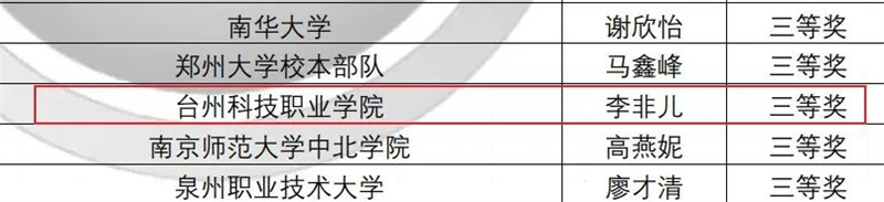 微信图片_20220902095608.jpg