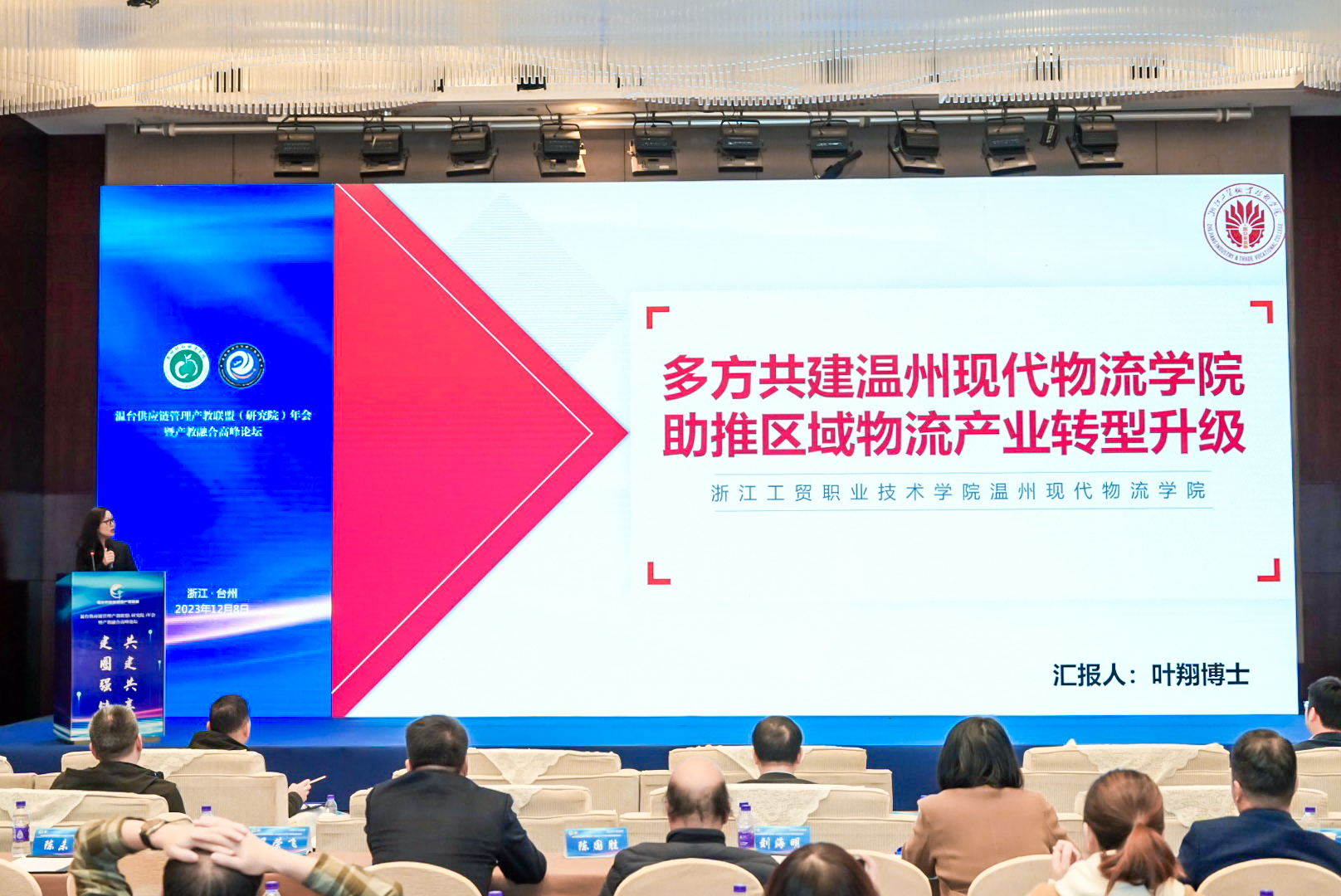 图片 9.png