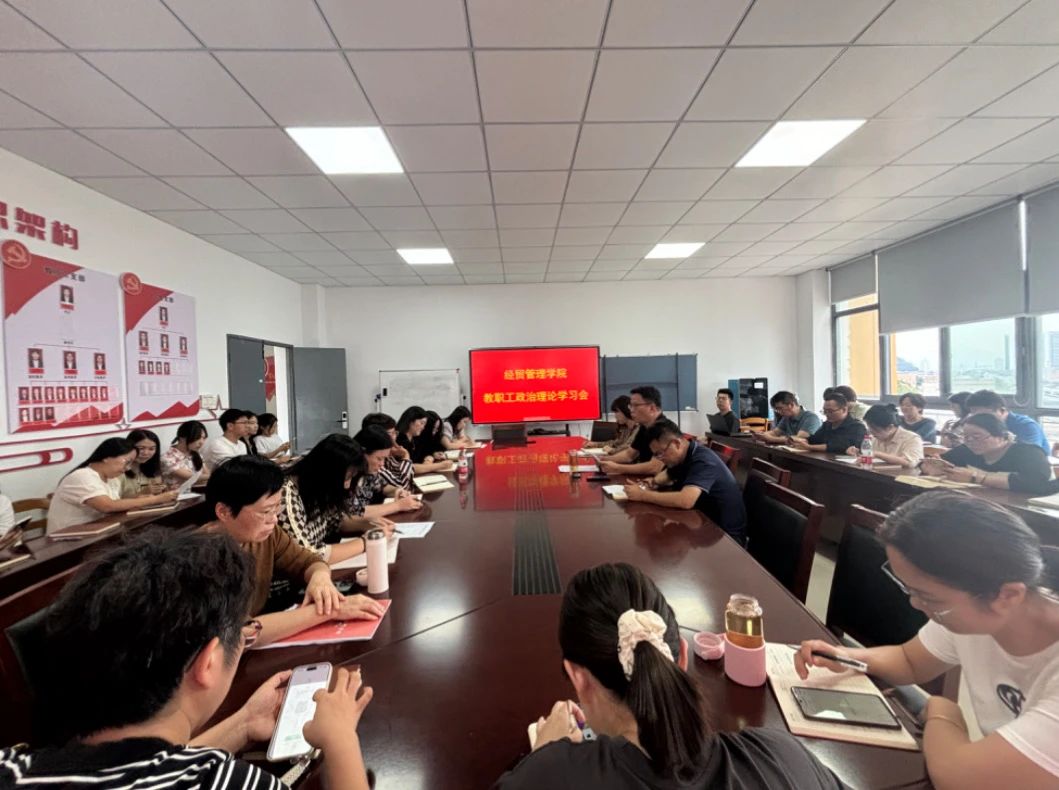 微信图片_20241021152647.jpg 微信图片_20241021152647.jpg