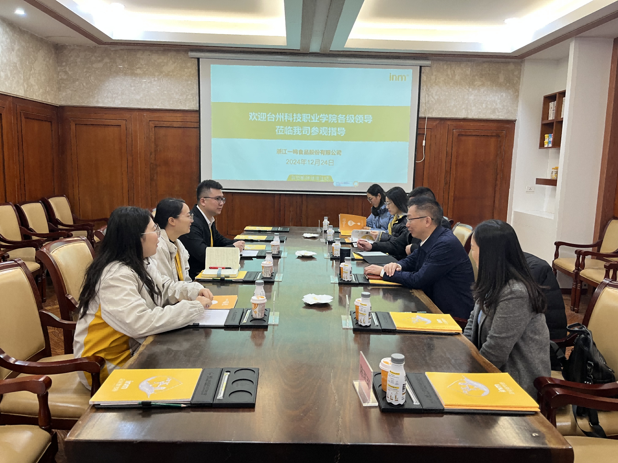 图片 2(1).png 图片 2(1).png