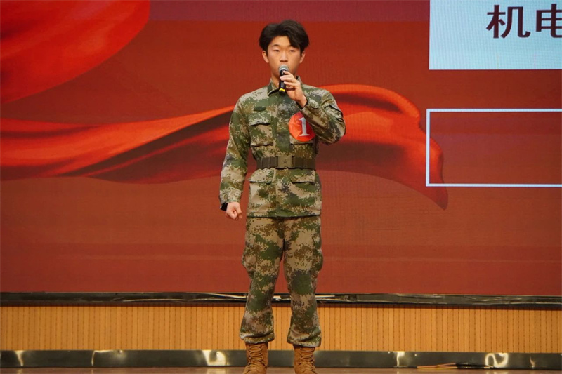 微信图片_20241230164537.jpg 微信图片_20241230164537.jpg
