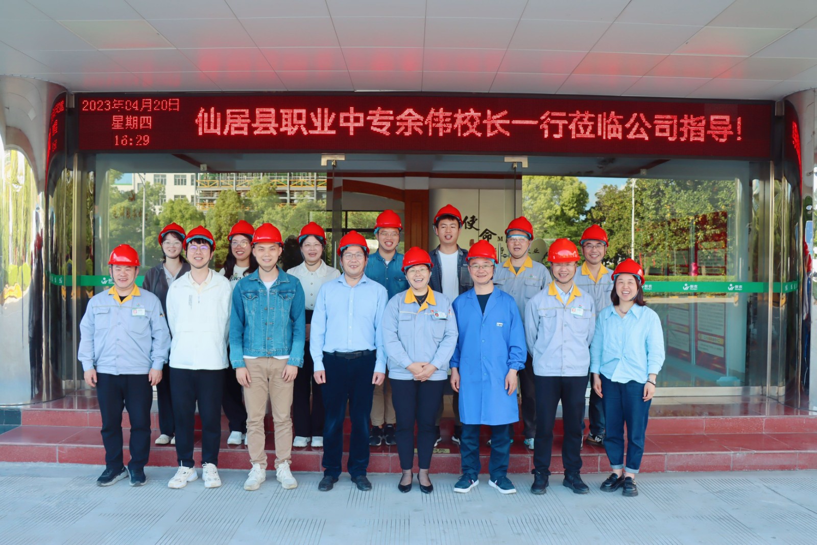 图片2.jpg 图片2.jpg