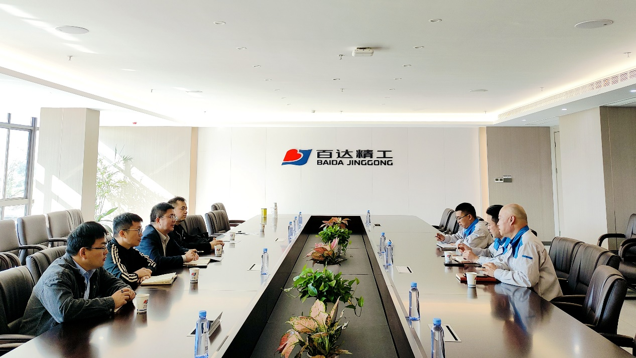 微信图片_20231127091516.png