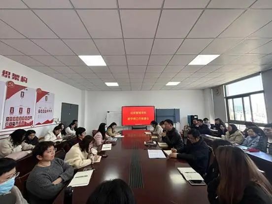 微信图片_20250219092628.jpg 微信图片_20250219092628.jpg