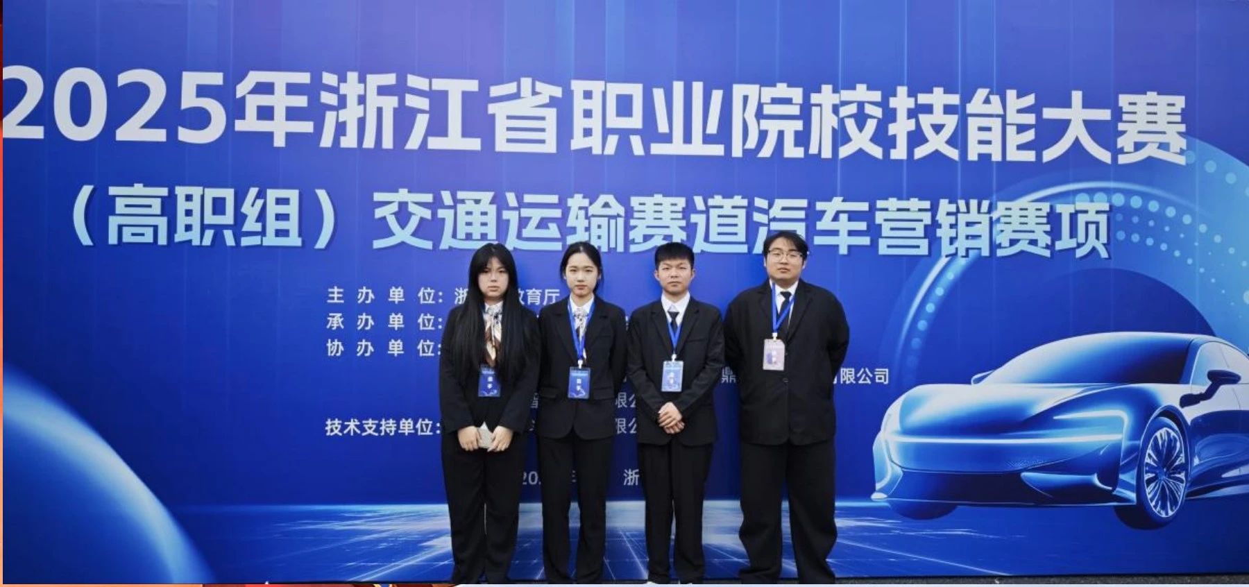 微信图片_20250402101301.jpg 微信图片_20250402101301.jpg