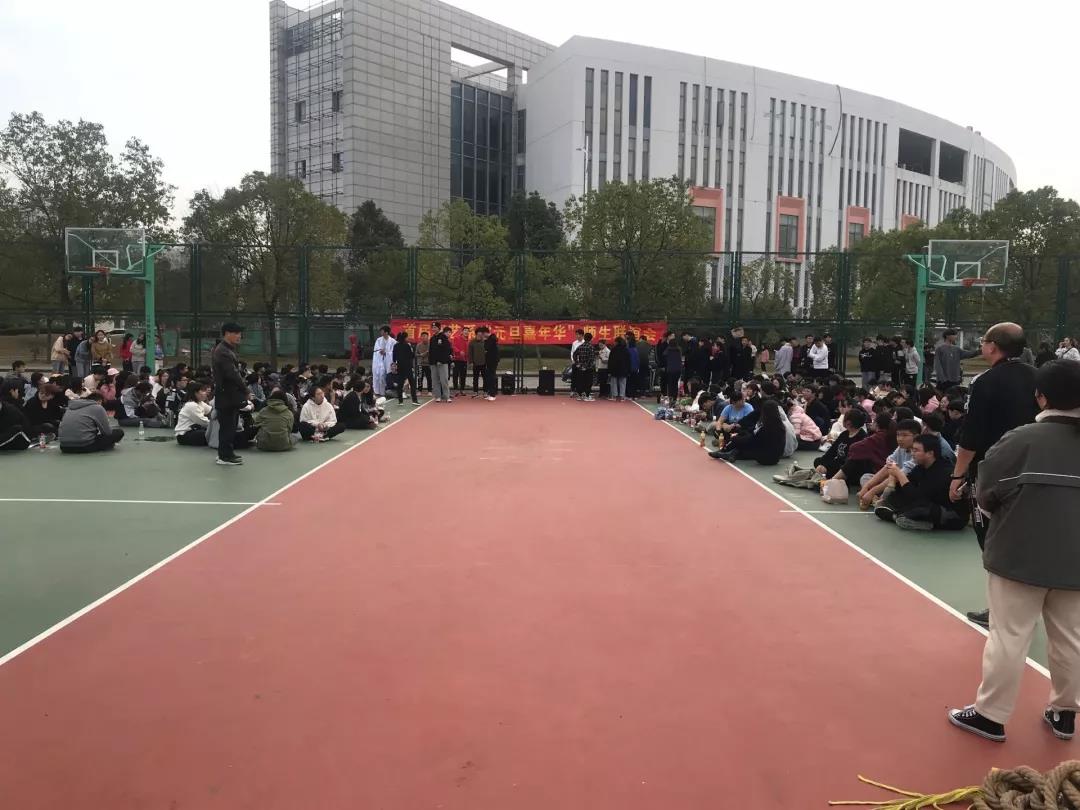 微信图片_20200110104246-2.jpg 微信图片_20200110104246-2.jpg