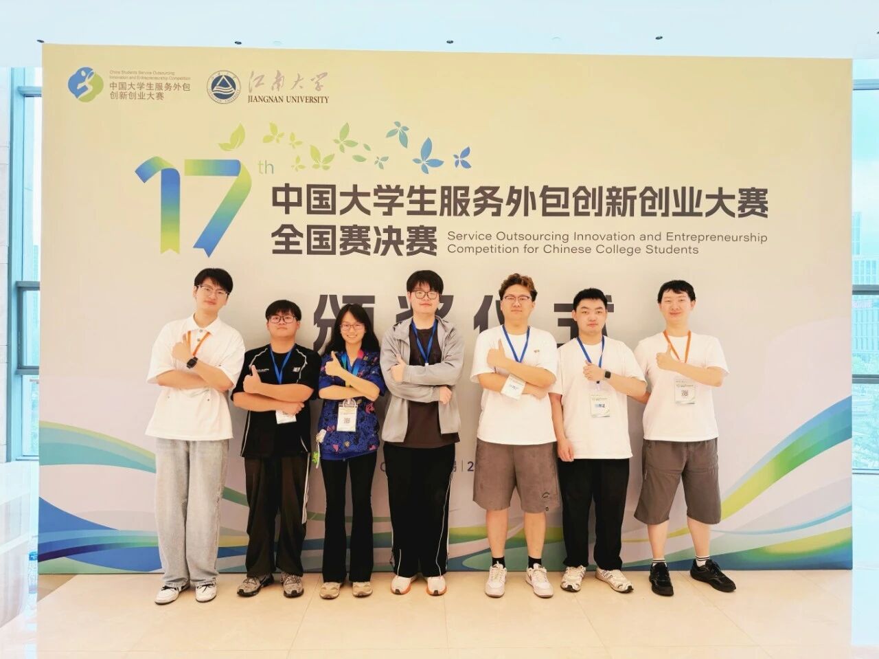75c680c07731ebe74571bc5a3692e59c.jpg
