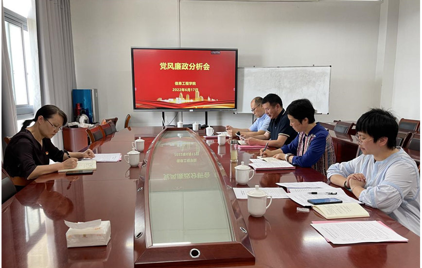 微信图片_20220620094911.png 微信图片_20220620094911.png