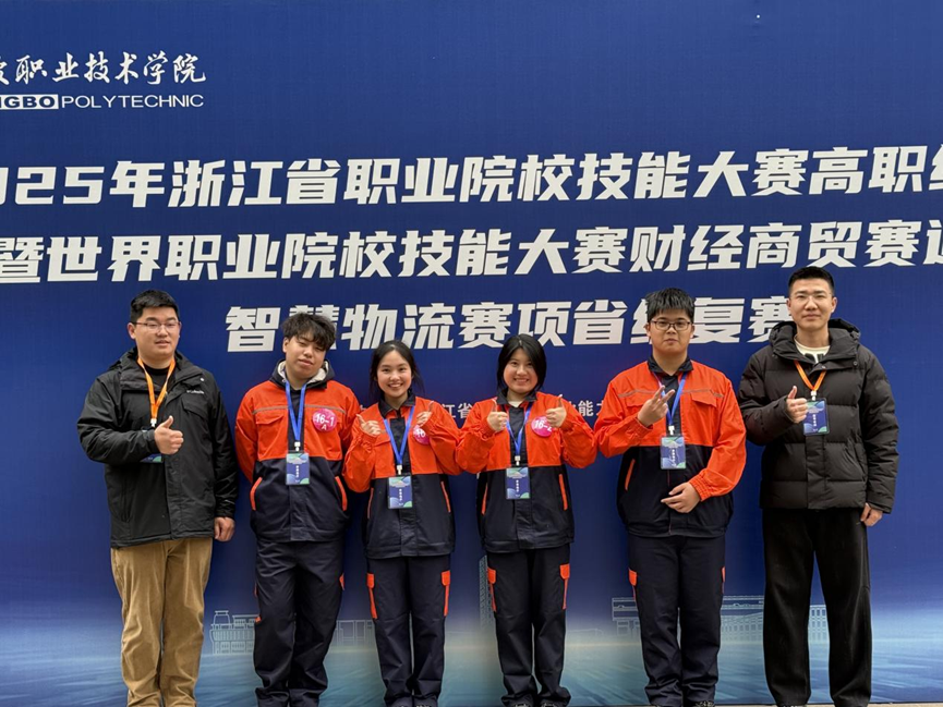 微信图片_20250402100810.png 微信图片_20250402100810.png
