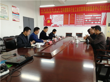 QQ图片20190322125457.jpg