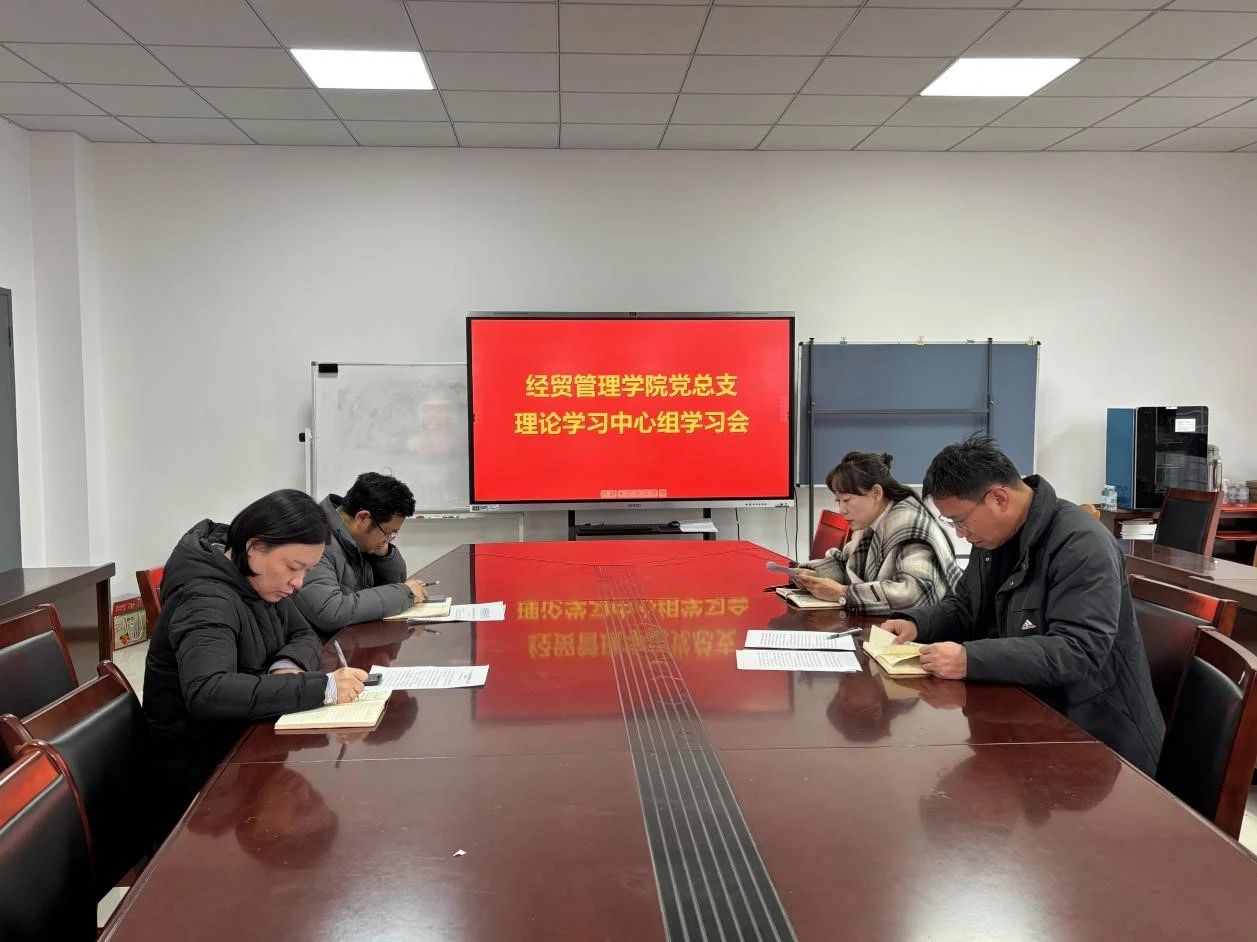 微信图片_20250311100350.jpg 微信图片_20250311100350.jpg