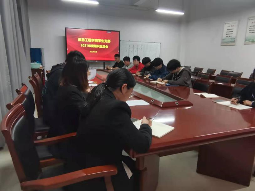 微信图片_20220330103057.png 微信图片_20220330103057.png