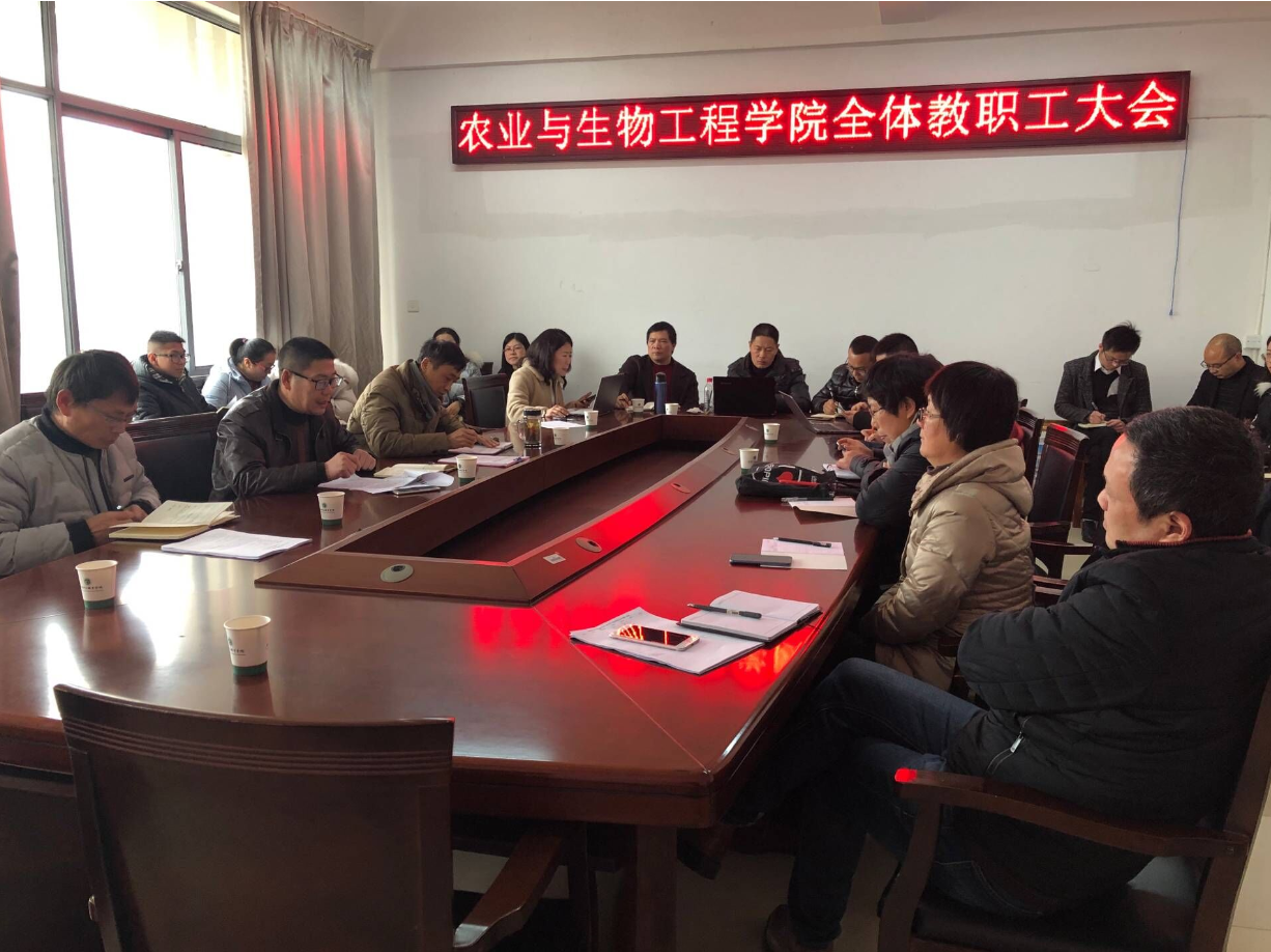 QQ图片20190225163749.png QQ图片20190225163749.png