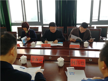 QQ图片20190322130931.jpg