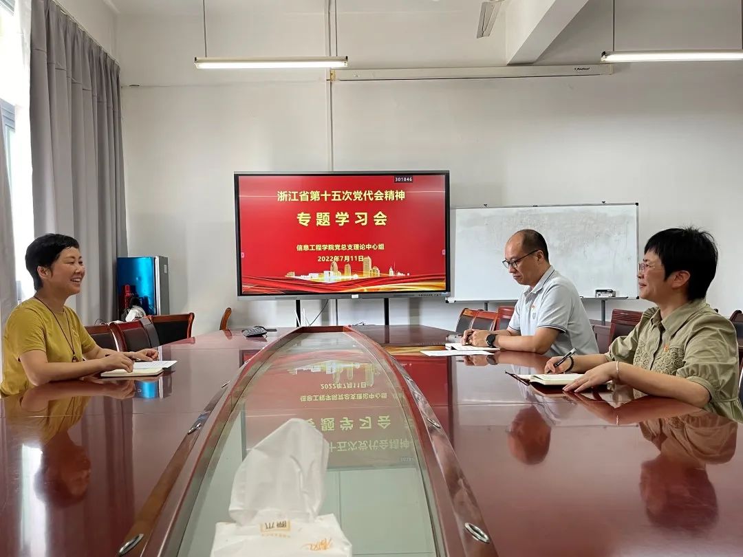 微信图片_20220725215216.jpg 微信图片_20220725215216.jpg